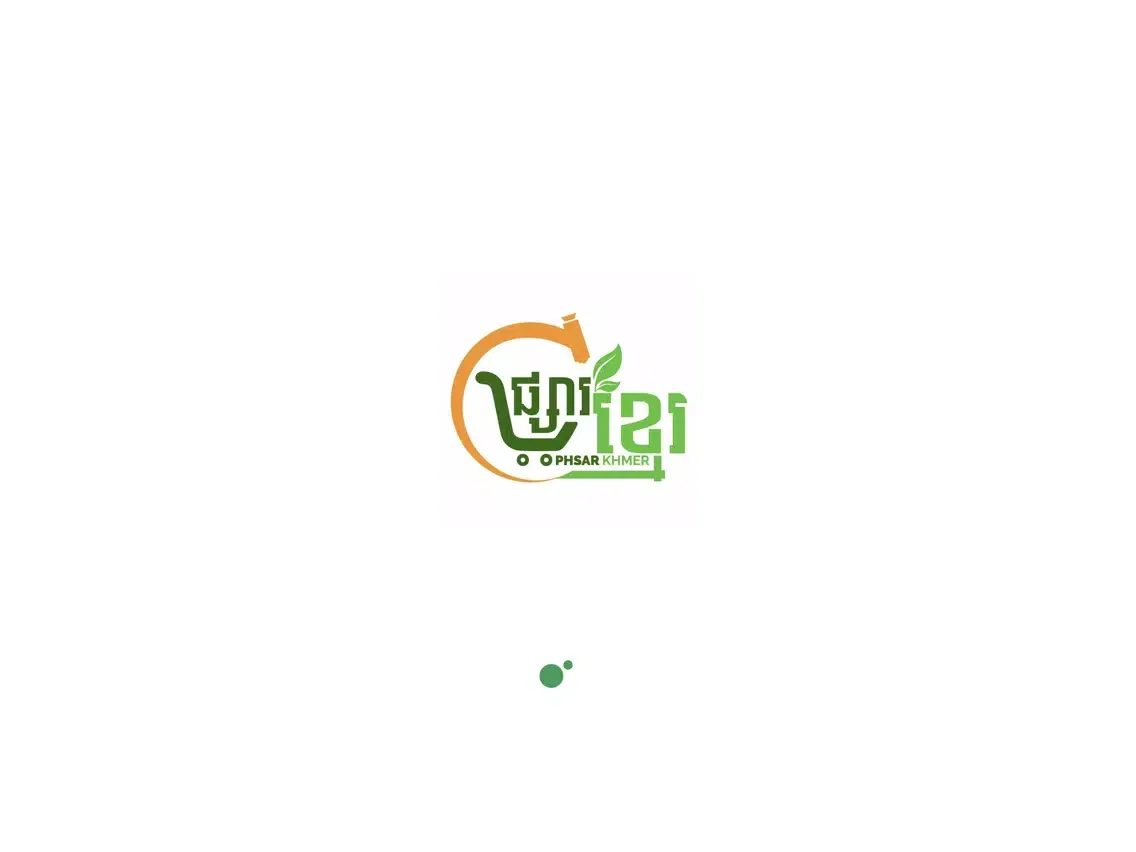 Zrzuty ekranu Phsar Khmer iPad 